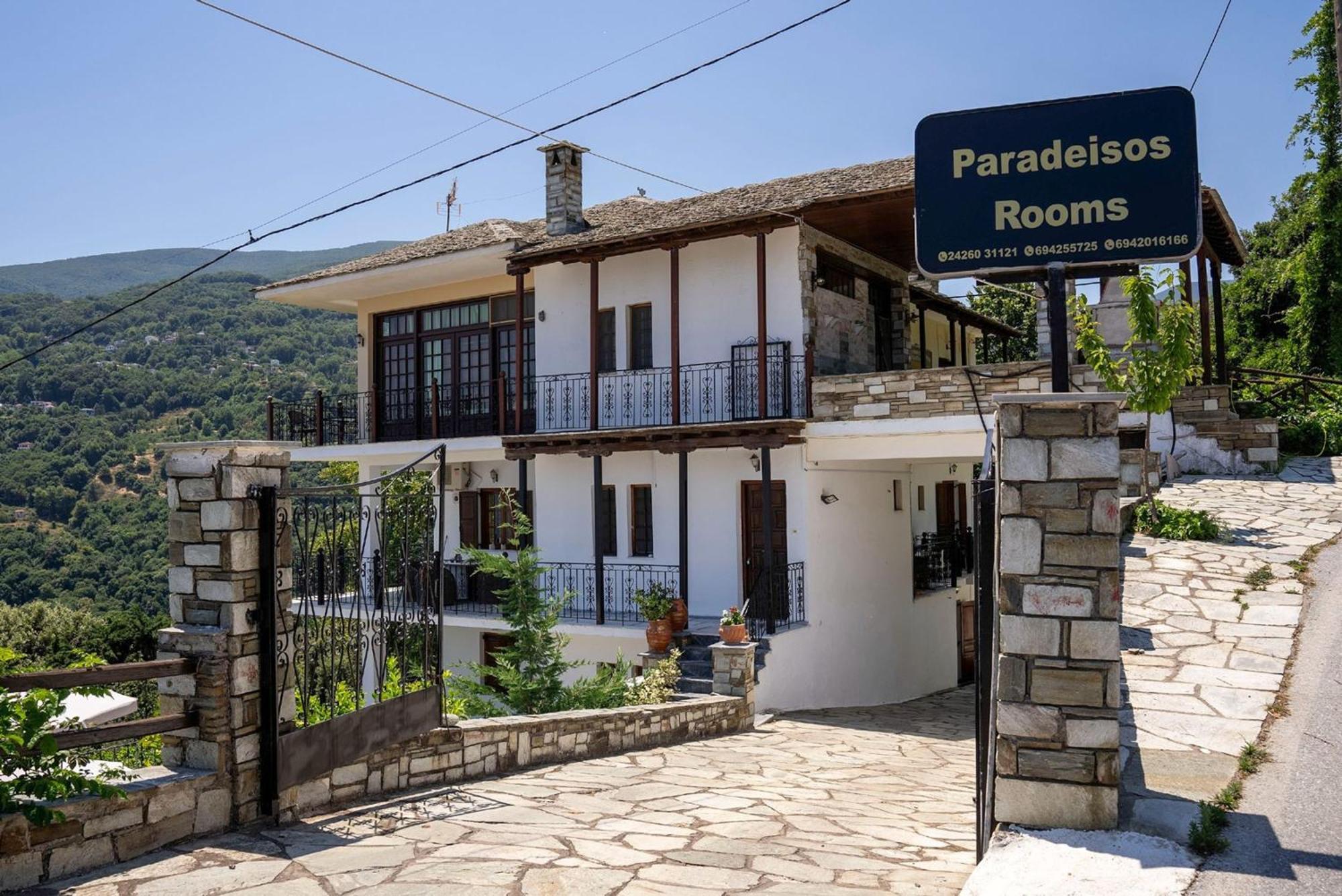 Paradeisos Rooms Pelion Áyios Dhimítrios Exteriör bild