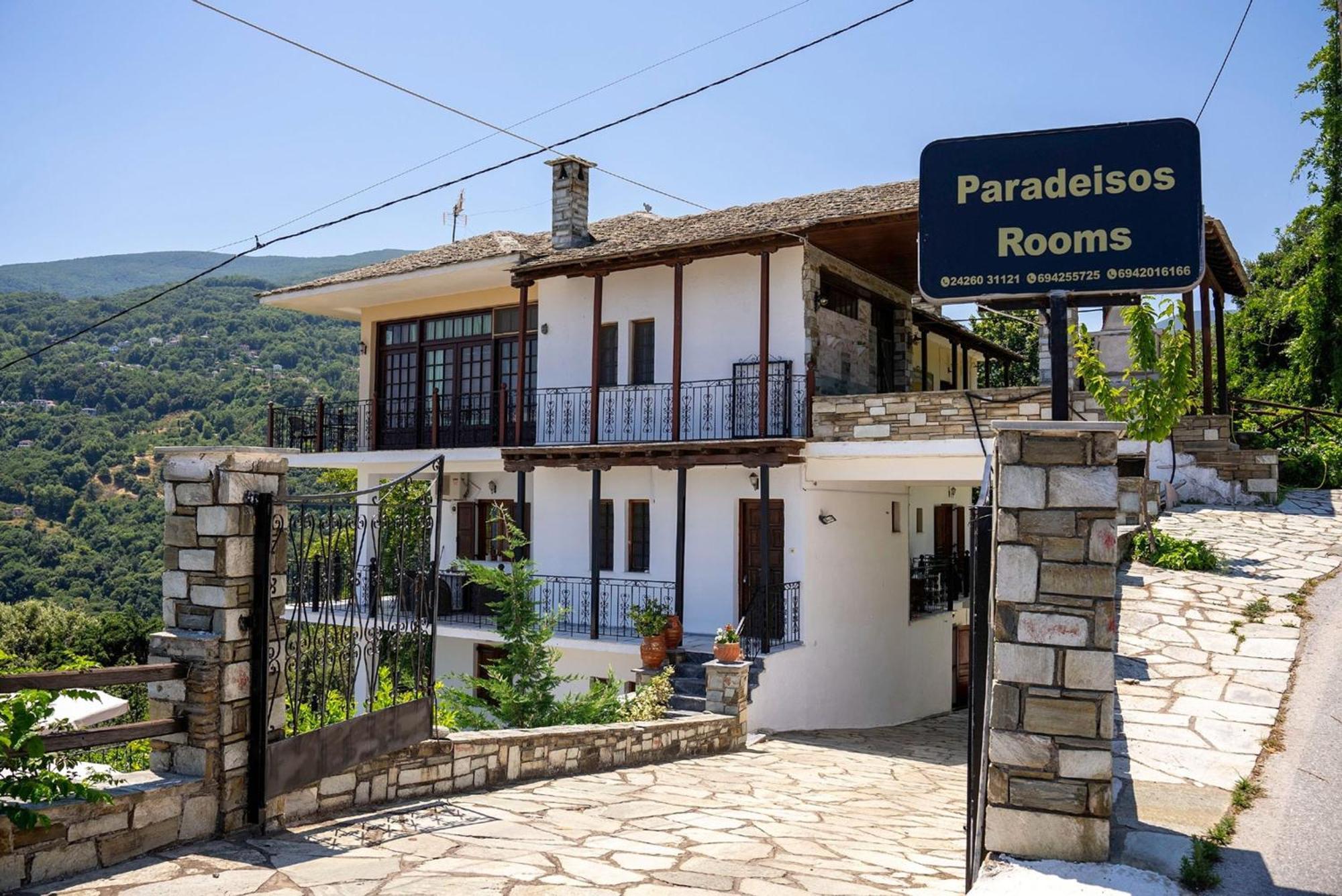 Paradeisos Rooms Pelion Áyios Dhimítrios Exteriör bild